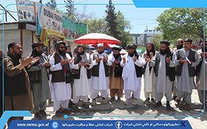 د ۱۰۹ حلقو د جذبي څاګانو د پرانیستلو محفل ترسره شو