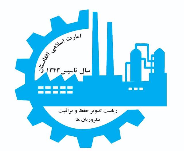 خدماتی کارکوونکی