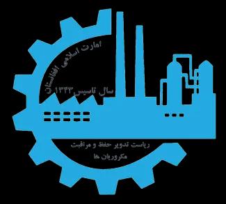 خبرتیا