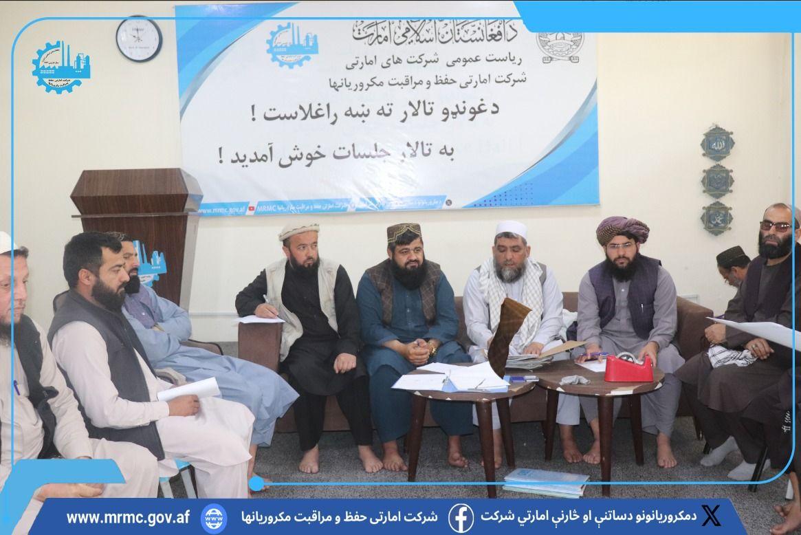 the drilling of four potable water wells was held!