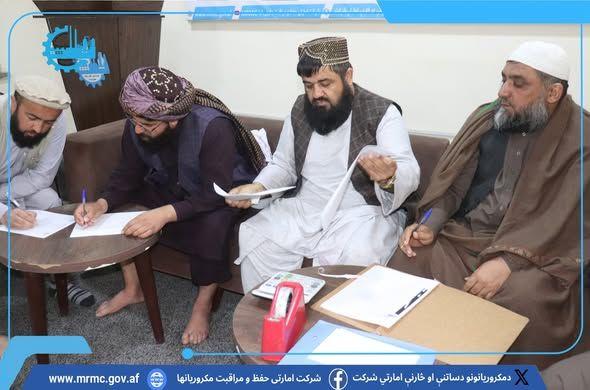 !د ۱۱بابه دوکانونو د آفر پرانیستلو پروسه ترسره شوه