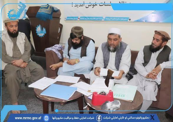 د دوو بابو خبازۍ او څوارلسو بابو دوکانونو د آفرګشایي محفل ترسره شو!